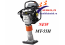 Máy đầm cóc Mikasa MT-55H