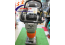 Máy đầm cóc Mikasa MT-77HRL