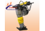 Máy đầm cóc REIMEI VRM60C