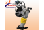 Máy đầm cóc REIMEI VRM80C