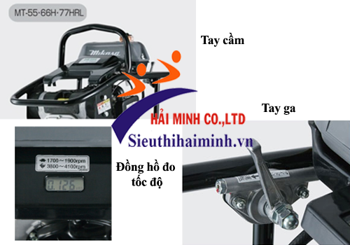 Máy đầm cóc Mikasa MT-77HRL