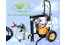 MÁY PHUN BỘT ĐẶC HM JC 539A