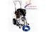 Máy phun sơn epoxy 2 thành phần HM 9500