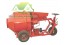 Máy trộn bê tông tự hành quả trám HM-350 lít